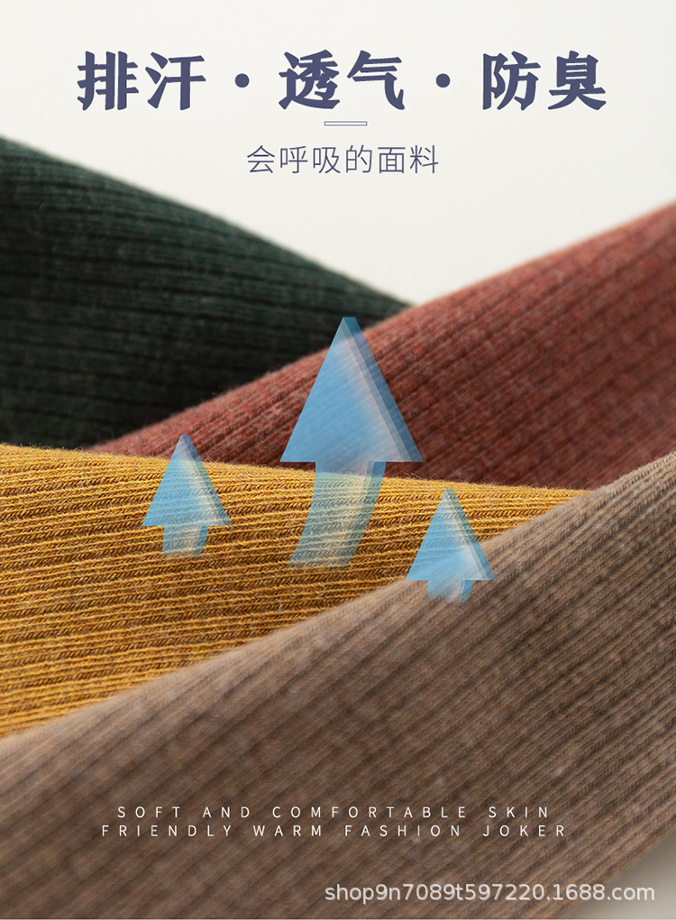 袜_05.jpg