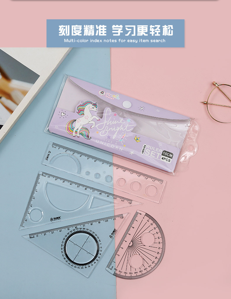 Transparent ruler set, ruler set for students, cute and girlish four-piece ruler set, simple and fresh pic 6