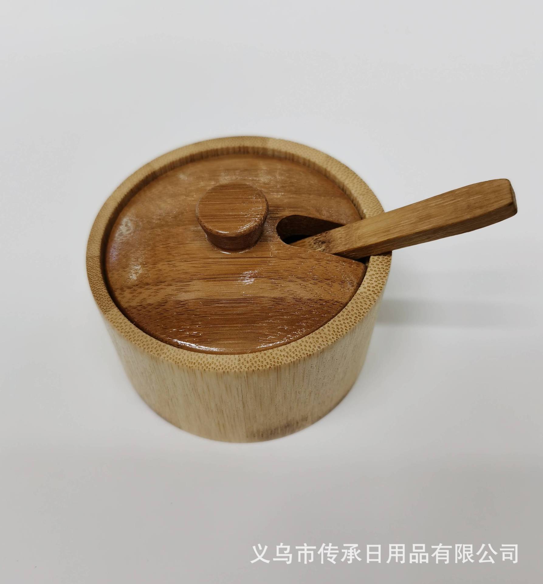 微信图片_20230323121634