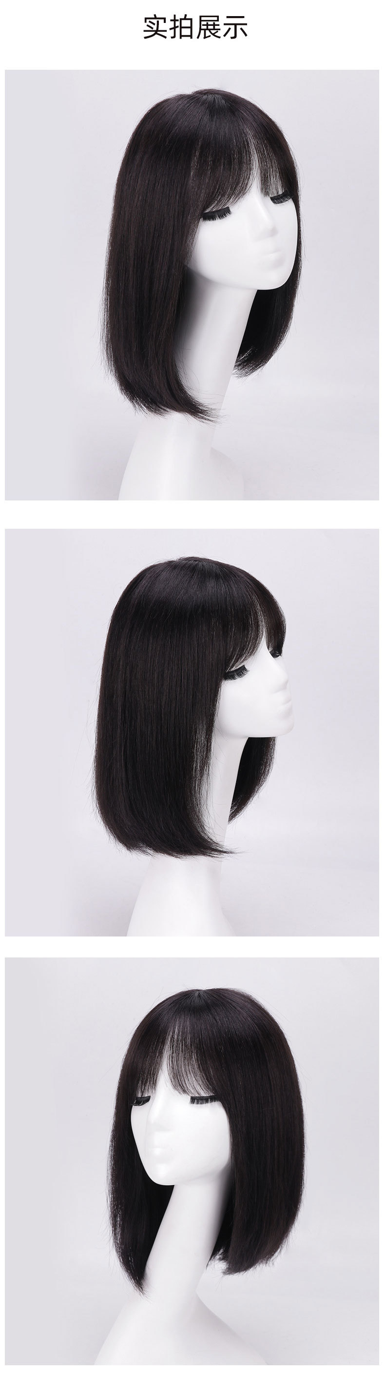 Wig for women with medium to long hair, French Internet celebrity, real hair, hair cover style, collarbone long straight hair, real hair cover factory wholesale pic 34