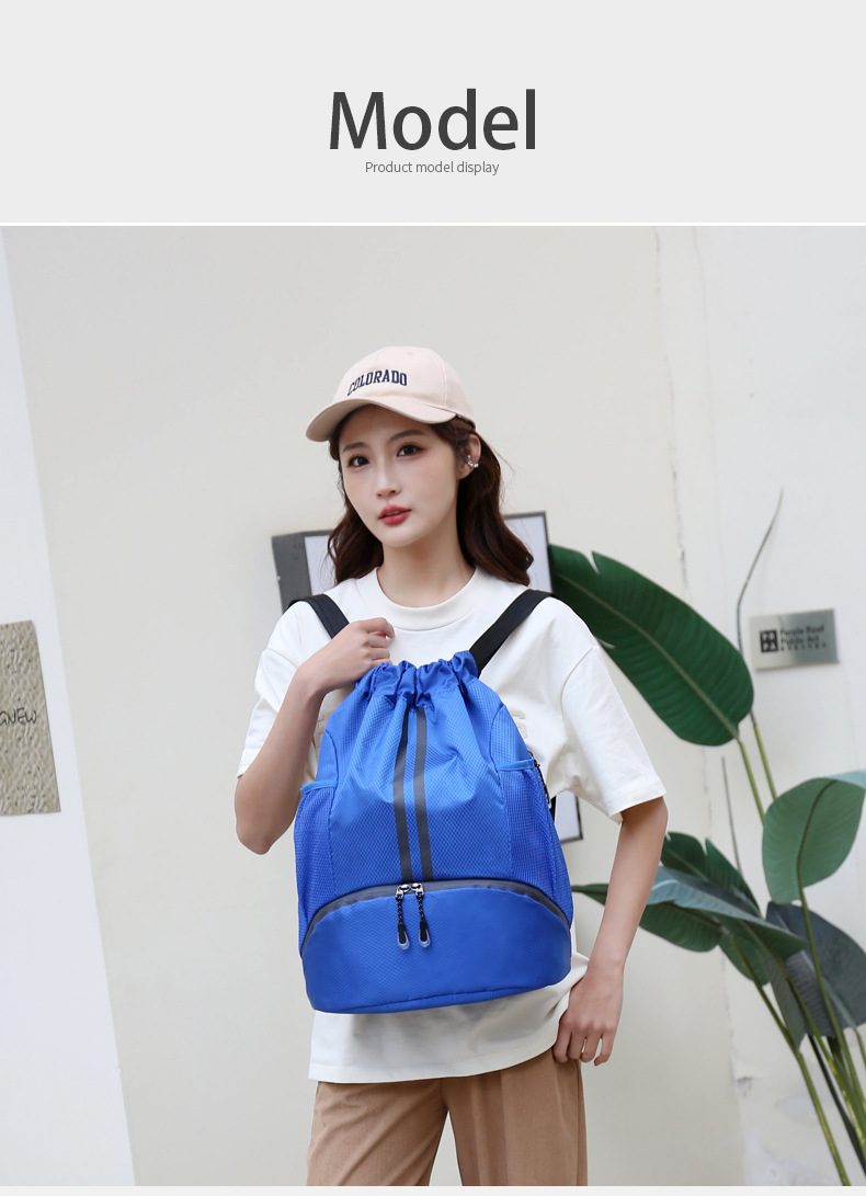 束口袋抽绳双肩包篮球包干湿分离游泳包男篮球袋球袋学生便携书包详情12