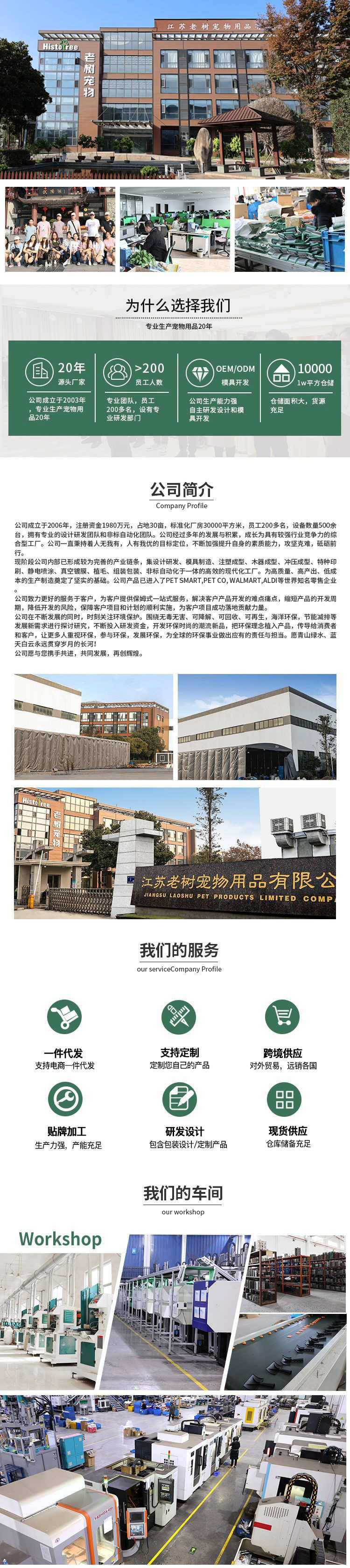 宠物双面开结梳狗梳子狗狗梳子猫咪美容脱毛猫梳子宠物用品批发详情26