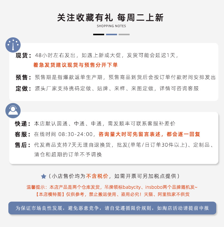 宥宝童装儿童姐弟装涂鸦印花衬衫女童连衣裙扎染公主裙子XQ23153详情1