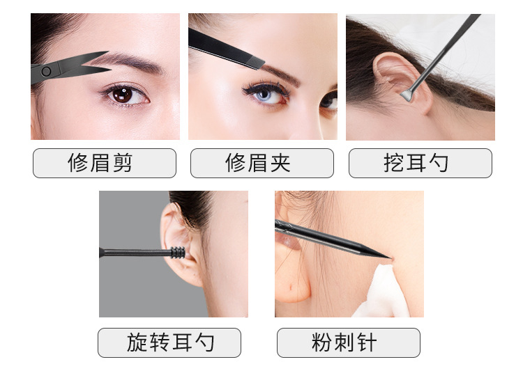 Stainless steel nail clippers, black nail clippers set, 18-piece nail clippers set, nail art tool set, beauty set pic 26