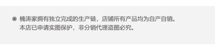 楠涛遛弯高腰奶皮裤女夏季宽松运动抽绳阔腿裤防晒山本拖地裤子详情1