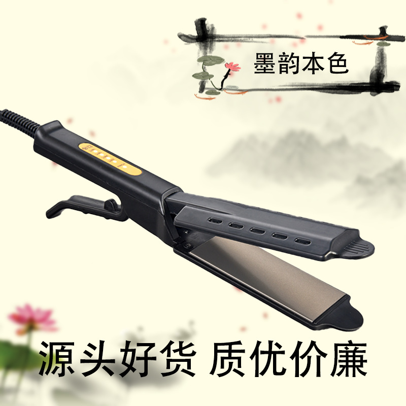 跨境新品加宽直发夹板卷直两用直发器卷发棒简约防烫不伤发大面板详情1