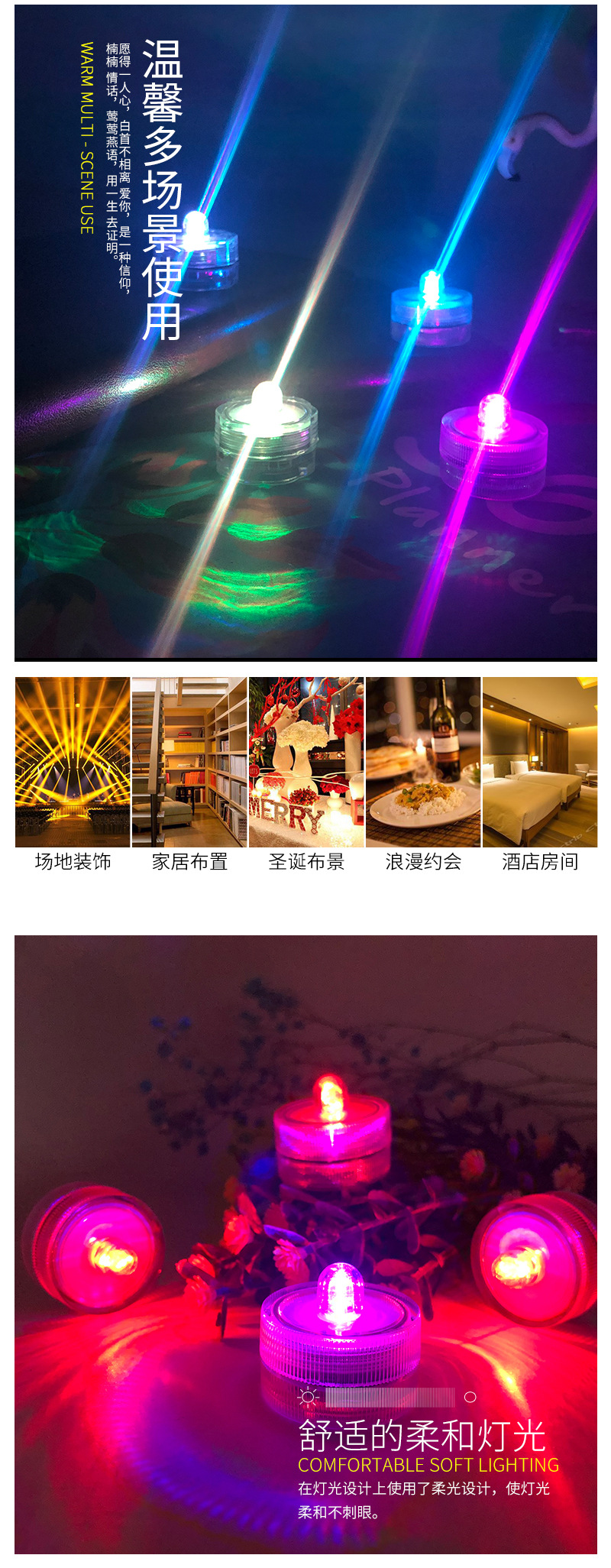 Circular fish tank LED waterproof light, diving wax, seven-color electronic candle light pic 3