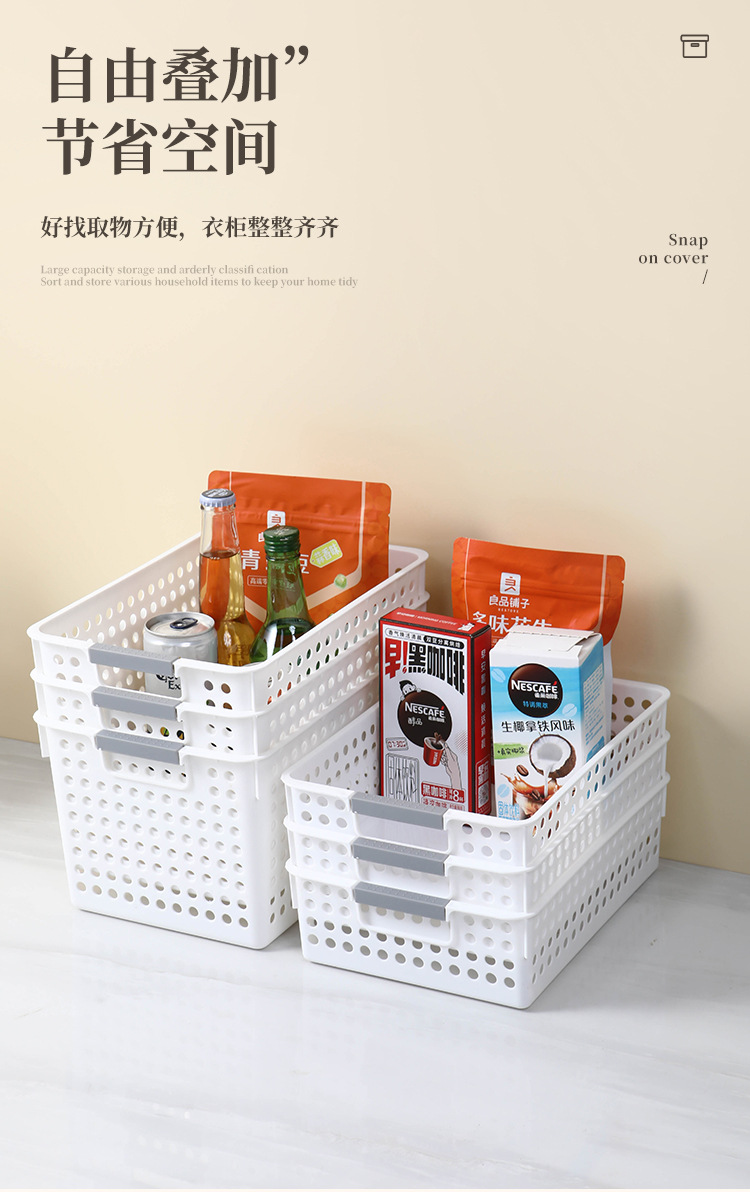 Large desktop storage box, plastic hollowed-out bathroom storage basket, double-ear hand-held square organization and storage basket pic 6