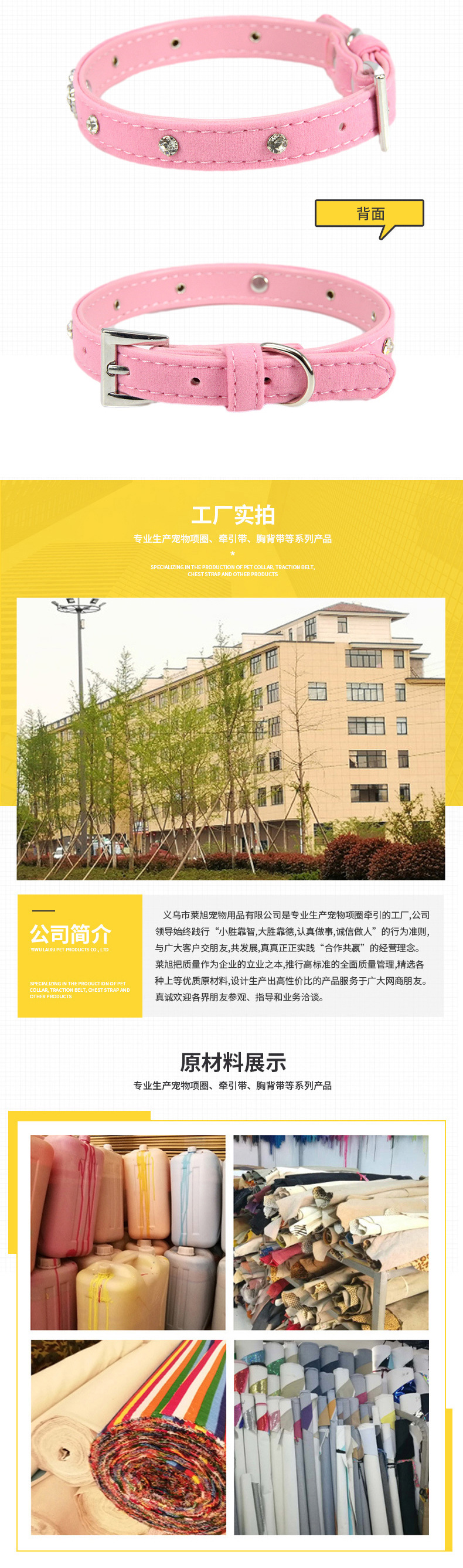 Hot-selling flocking Amazon cross-border new cat collar crown rhindiamond rivet cat collar pic 11