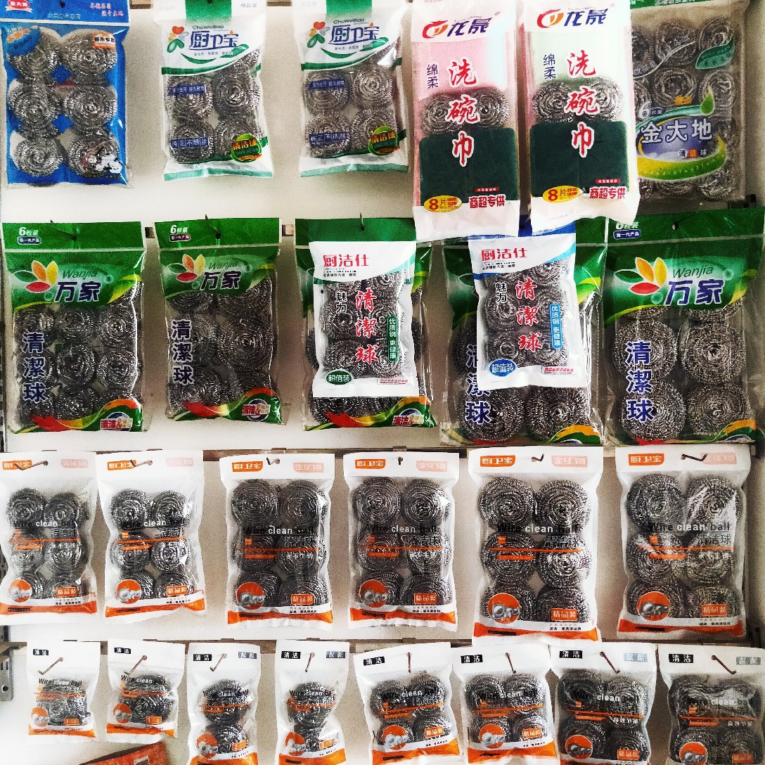 Steel wool balls wholesale, kitchen scrub POTS and dishes, stainless steel cleaning balls, two-yuan store, street stall supply, gift manufacturer goods pic 3