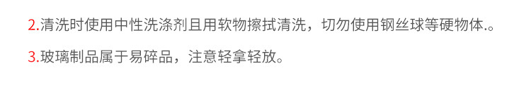 厂家批发透明玻璃果汁杯 机压印花加厚复古菱形花纹红酒香槟杯详情5
