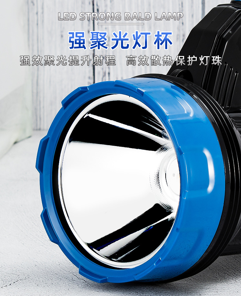 家用应急照明探照灯 强光远射LED手电筒  户外巡逻手提灯厂家批发详情9