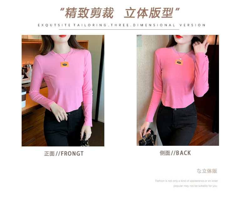 打底衫女内搭秋季2022年新款修身显瘦短款上衣洋气长袖打底小衫潮详情6