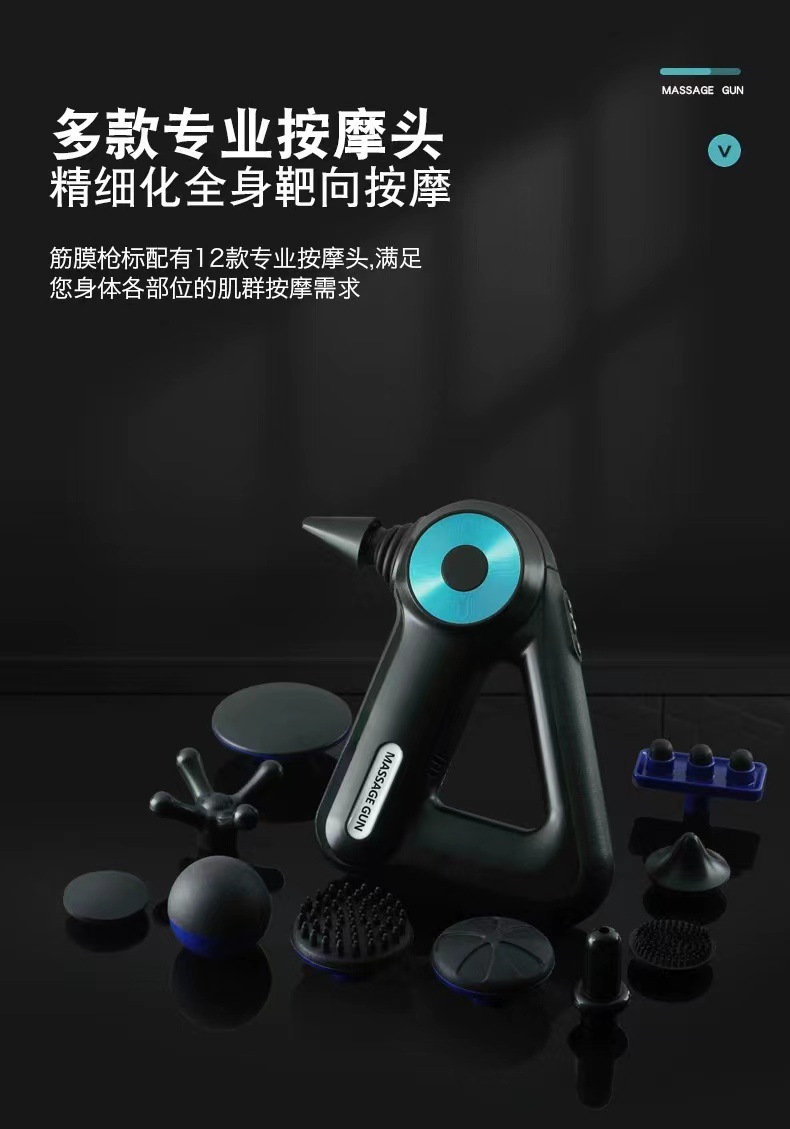 Large triangular fascia gun pic 4