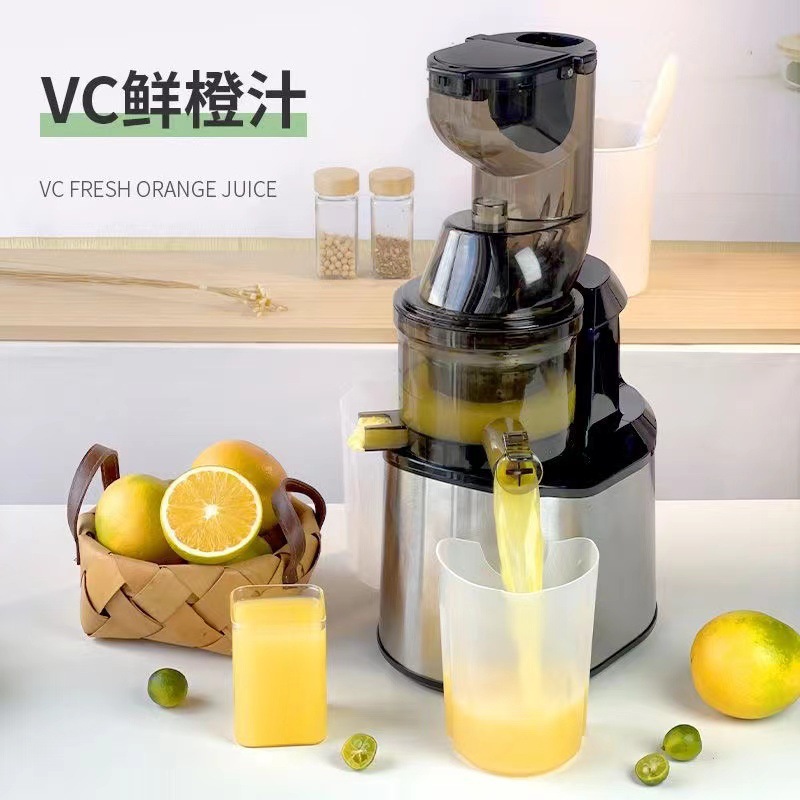 Juicer, juicer, kitchen appliances, small household appliances, multi-functional fruit machine, large-diameter fully automatic residue and juice separation pic 22