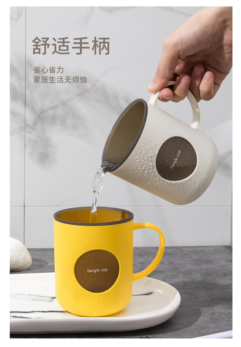 Double-layer contrasting color mouthwash cup, home bathroom brushing cup with handle, cute couple cup, durable washbasin cup pic 6