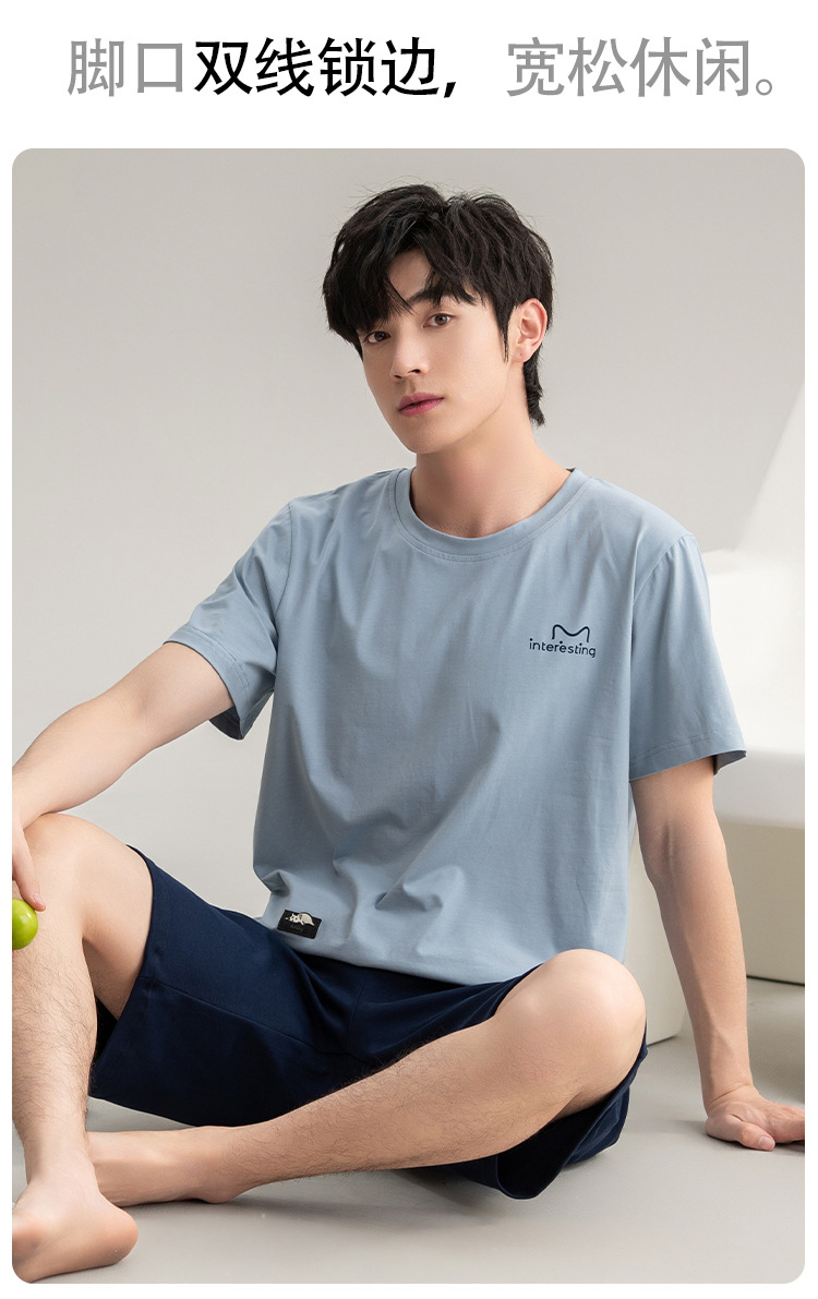 男士睡衣男款夏季纯棉短袖短裤2025年新款套装男生家居服韩式夏款详情20