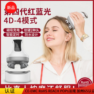 The new MINI massager, a small USB dual-purpose six-prong vibrating electric full-body home massager for stress relief, is specially designed for export pic 6
