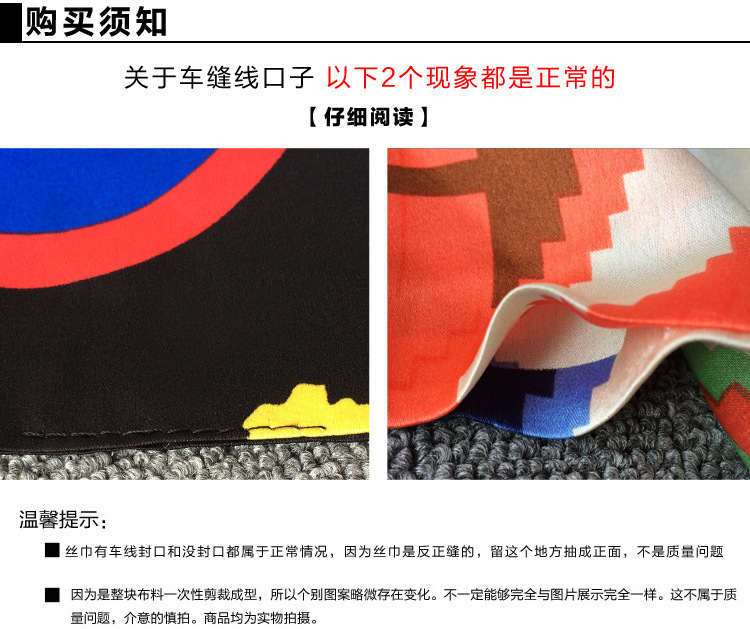 Jane Eyre Siyuan new product supply: Small square scarves, versatile leather buckles, leather bags, decorative small neckerchiefs, bag straps, silk scarf accessories, keychains pic 17