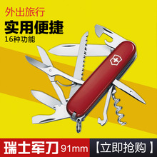 厂家直销傲玛新款合金汽车钥匙扣男士新款钥匙链礼品订制4个色007详情21