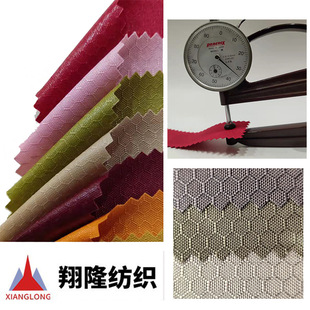 厂家现货涤纶斜纹桌面箱包布料600D斜纹PVC背包面料牛津布批发详情12