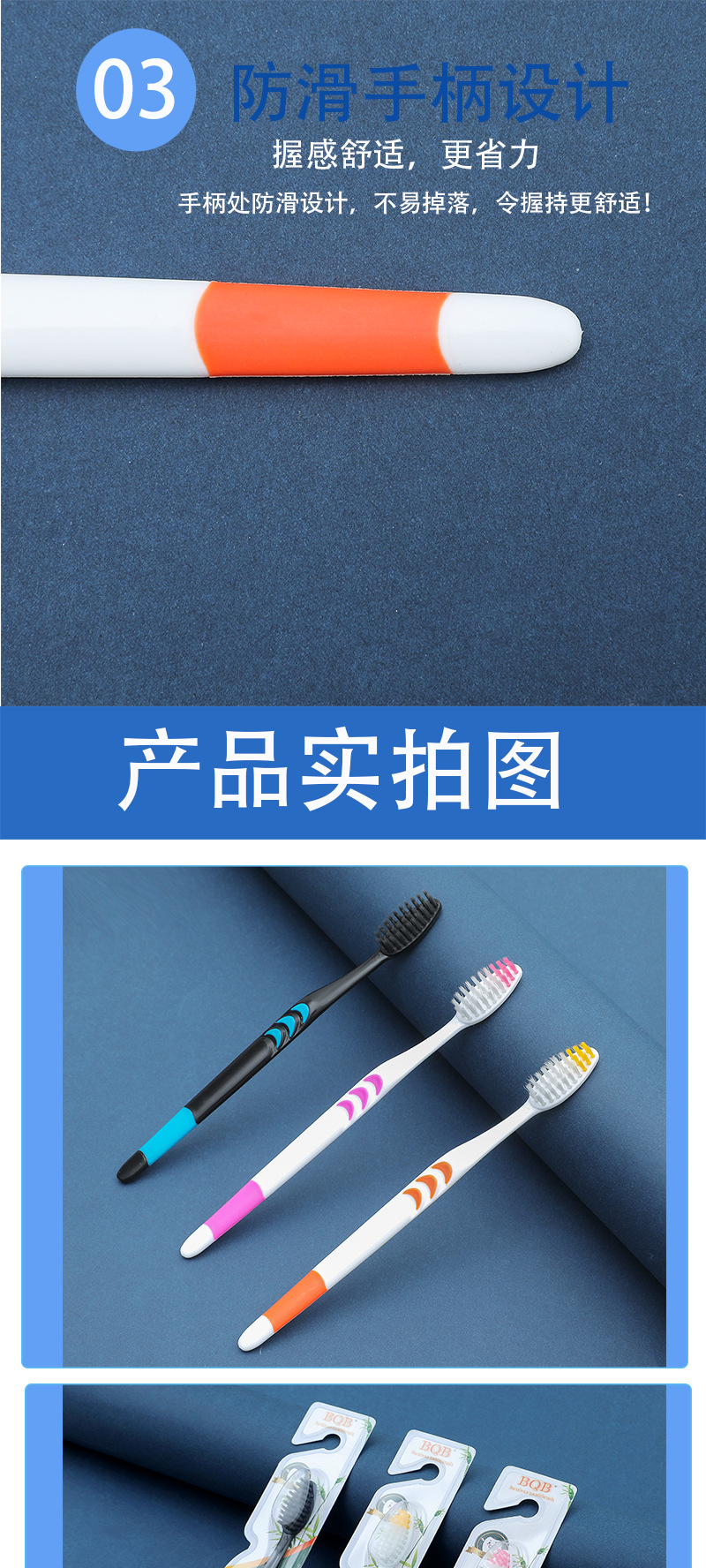 未标题-1_04.jpg