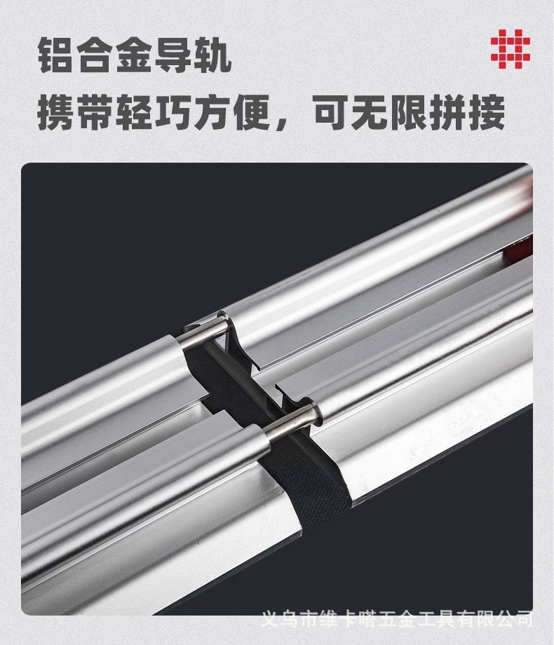 Shijing large slab tile track push knife, high-precision rock slab large slab floor tile handheld track knife cutting wonder pic 6