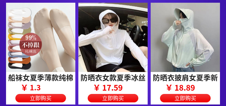 爆款秋冬时尚九分拉绒裤 连裤袜 踩脚 女打底裤拉毛裤批发女装详情4