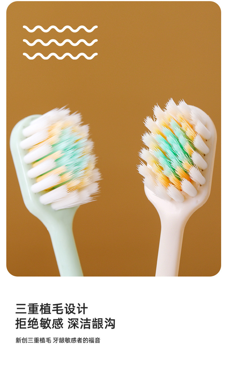 Mountain-shaped convex surface toothbrush, soft bristles, high-end tricolor toothbrush, gum protection, adult wide head, couple, household toothbrush manufacturer wholesale pic 4