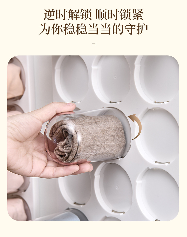 袜子短裤收纳盒壁挂式透明衣橱柜门装袜子神器塑料内衣内裤收纳盒详情10
