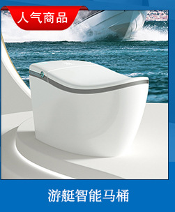 小户型马桶酒店工程馬虹吸式无水压抽大冲力一体普通坐便器Toilet详情9