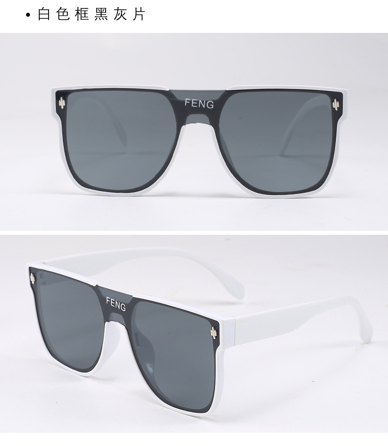 2023新款连体儿童太阳镜男女宝宝时尚墨镜防紫外线小孩个性网红潮详情19