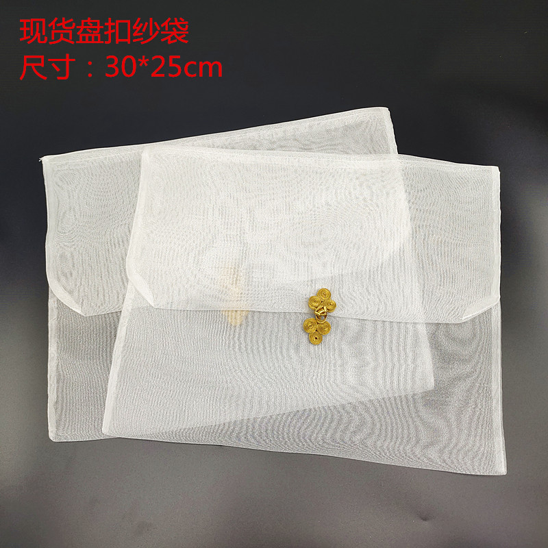 mmexport1654479808279_副本