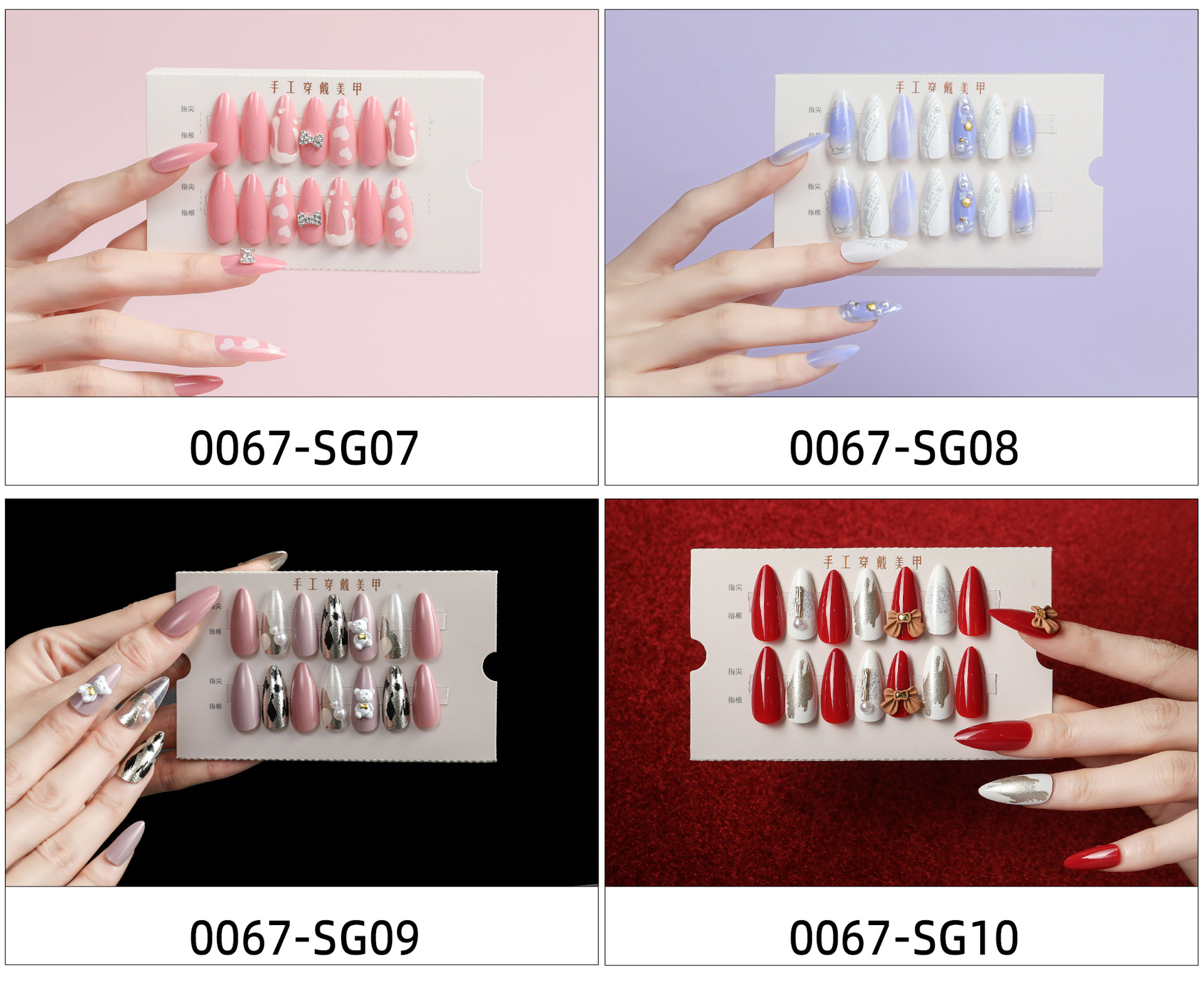 30 piezas uñas hechas a mano almendras uñas vestidas parches de uñas piezas de uñas acabadas caja de plástico transparente kit de montaje con taladro comercio exterior transfronterizo pic 3