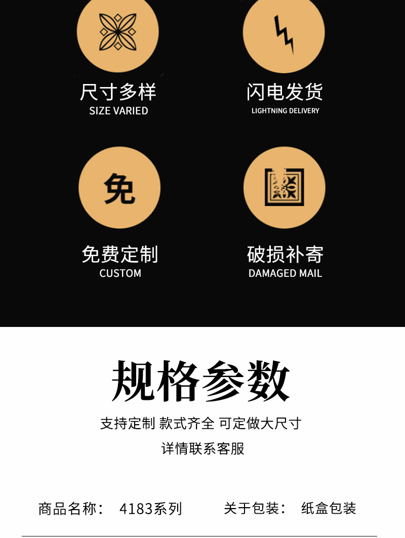 Metal trophy factory directly distributes to schools for awarding prizes, creative trophies and gifts for the school sports meeting, as well as football and basketball game trophies pic 5