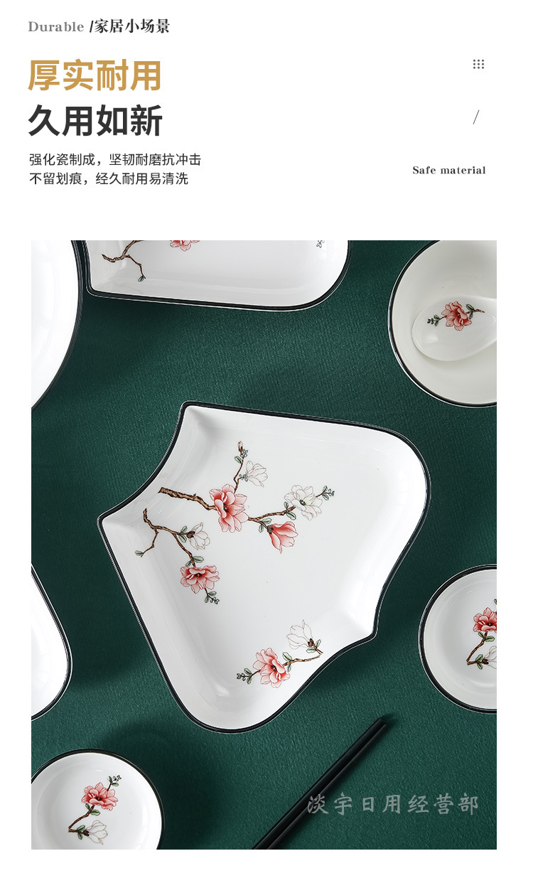 【 High-end 】 Ceramic platter set: Household plates, rice bowls, soup bowls, vegetable plates, tableware, dinner plates, bowls, chopsticks, daily-use porcelain bowls pic 12