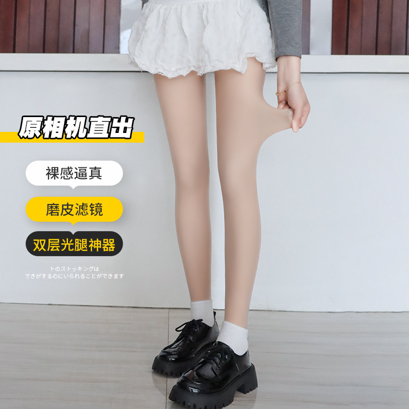 菠萝袜丝袜女夏季薄款防勾丝任意剪连裤肉色美肤性感超薄丝袜批发详情2