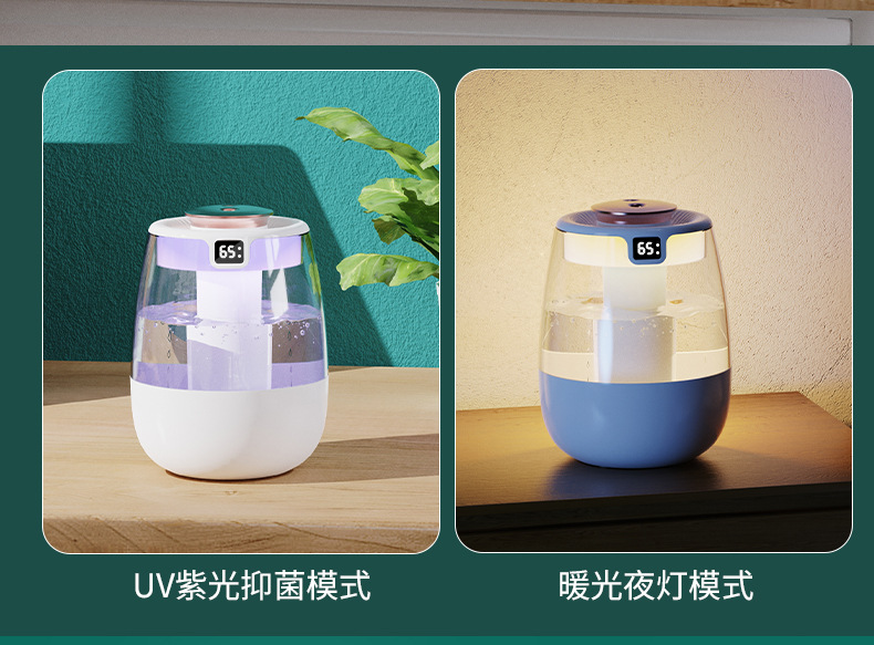 The new type of air humidifier features a large household fog capacity and a small cross-border desktop atomization humidifier for bedrooms pic 29