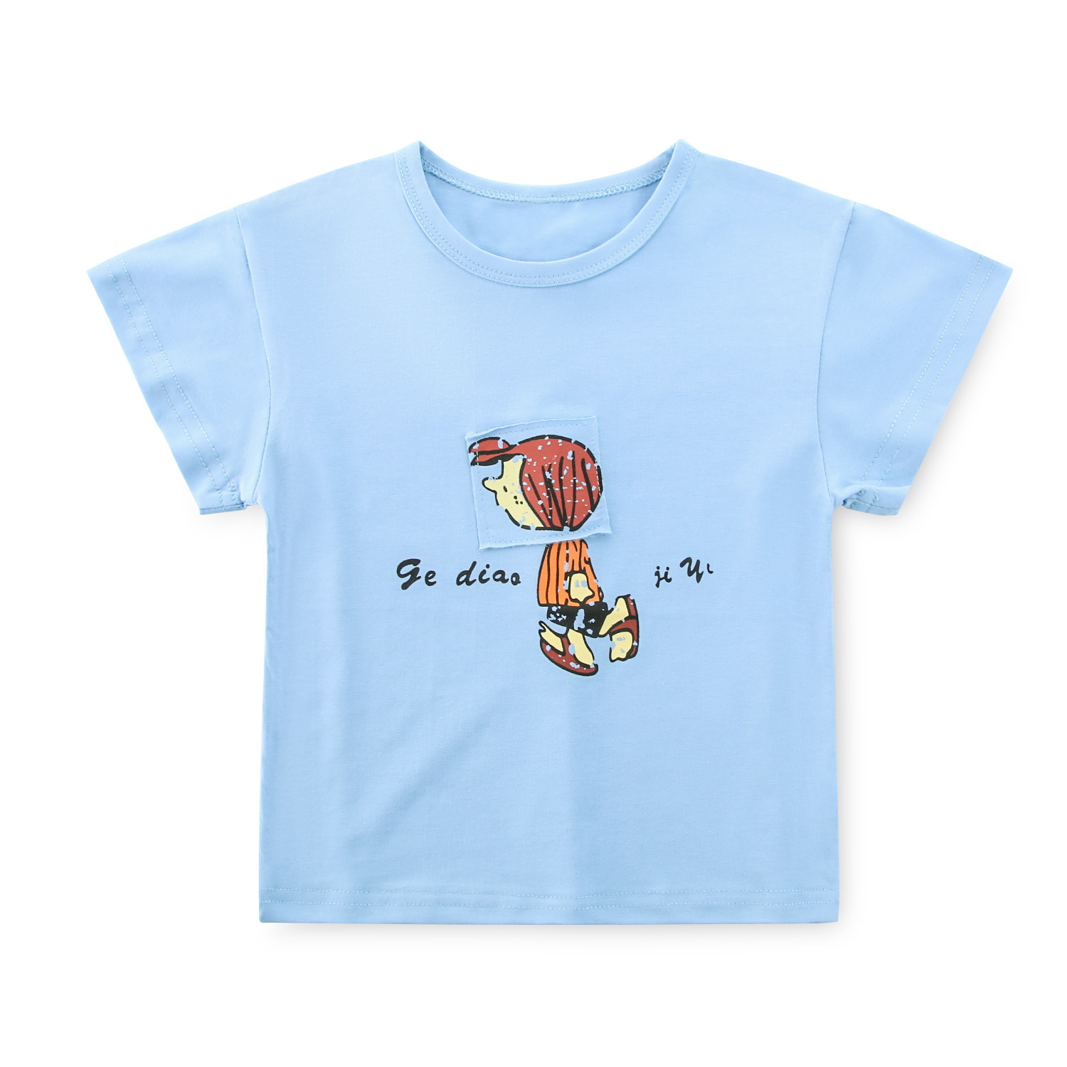 童趣T恤卡通儿童文化衫简约纯棉印字亲子班服批发详情8