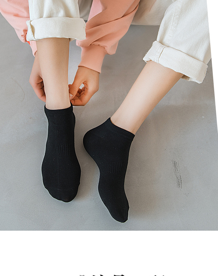 袜子男短袜运动春夏棉袜防臭吸汗男袜子短筒袜中筒袜船袜浅口袜详情14