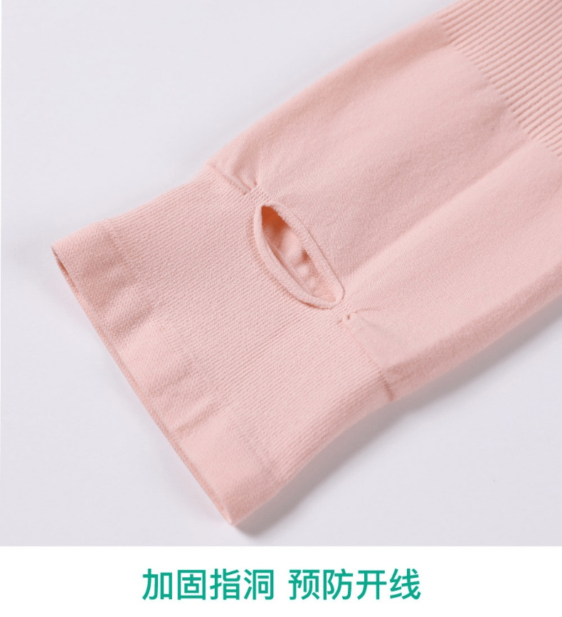 Daisy ice sleeves, ice silk sun protection sleeves, trendy Hyuna style outdoor cycling breathable and UV-resistant printed ice sleeves pic 8