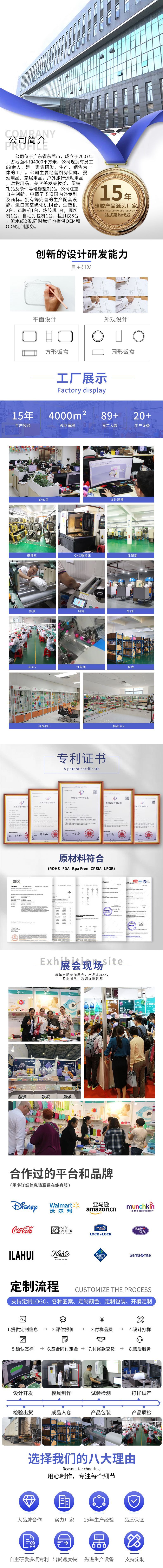 Creative semi-transparent storage bags, food silicone preservation bags, high-temperature resistant storage bags, food silicone sealed preservation bags pic 21