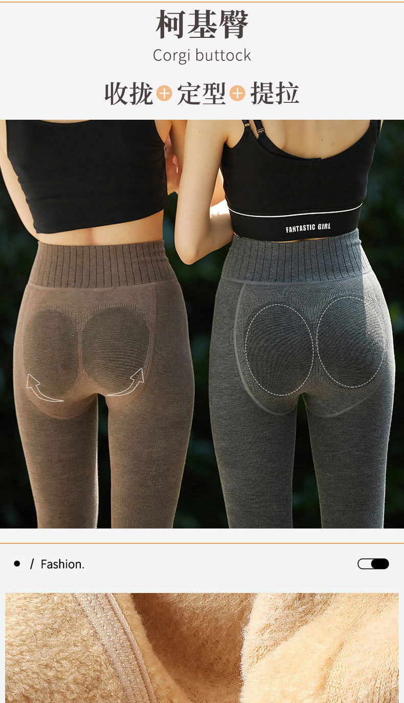 Cashmere hip-lifting Barbie pants for autumn and winter, thickened and fleece leggings, high-waisted vertical one-piece tights and long Johns for women to wear outside pic 11