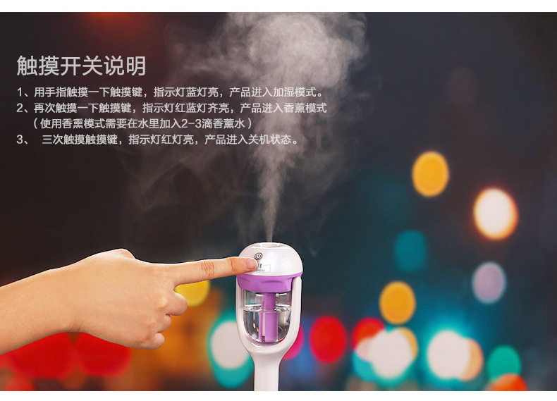 nanum car humidifier, car mini aromatherapy humidifier, universal air purifier, car usb electrical appliance pic 20