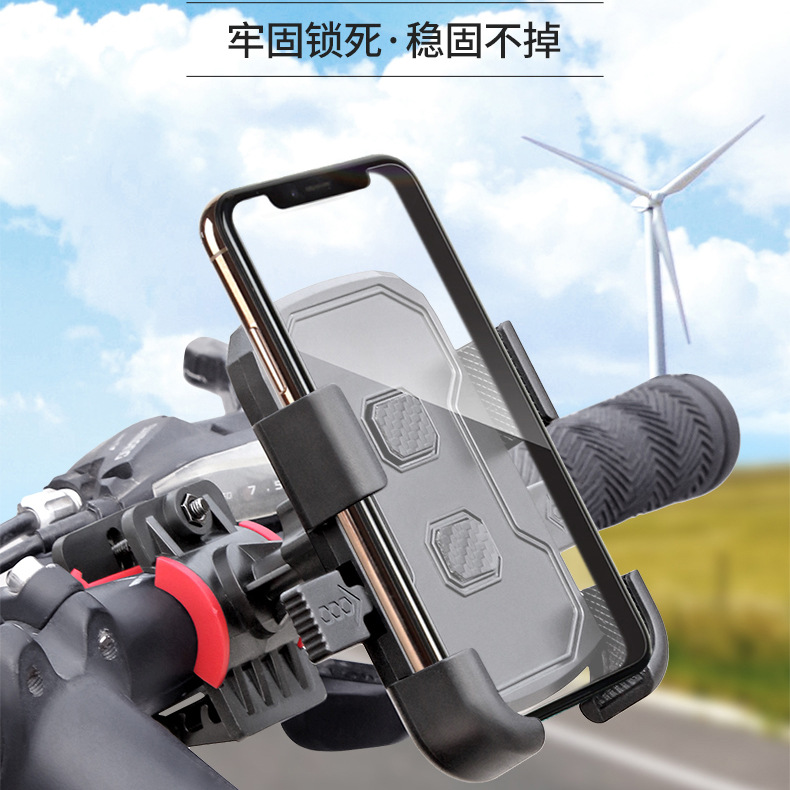 自行车支架摩托车支架外卖员导航支架户外骑行手机支架电动车支架详情16