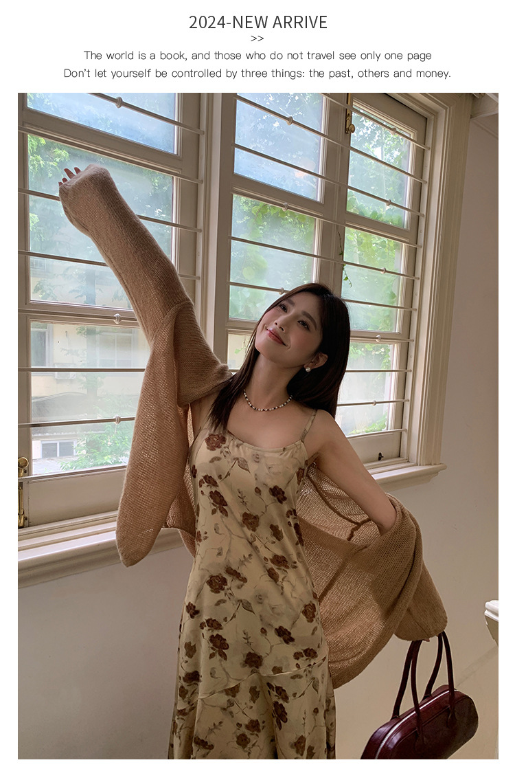 爱西里2024秋季韩系优雅气质吊带缎面印花连衣裙显瘦长裙女11731详情13