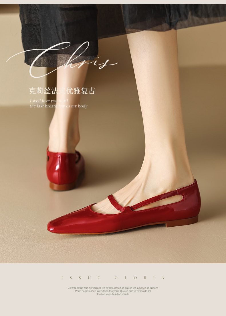 New Spring and summer one-strap flat shoes, simple golden sheepskin, shallow-mouthed, chanel-style, for ladies with square toe single shoes pic 2