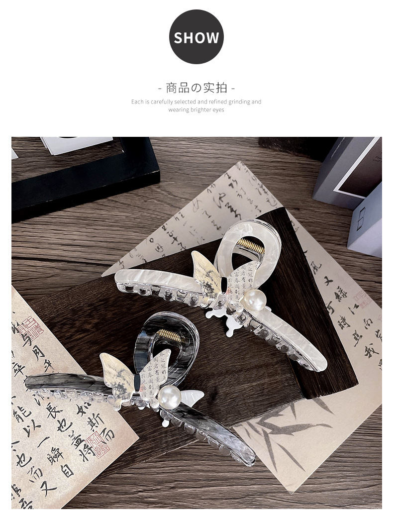 新款发饰抓夹云朵仿古风亚克力材质大号后脑盘发夹一字款头饰发卡详情7