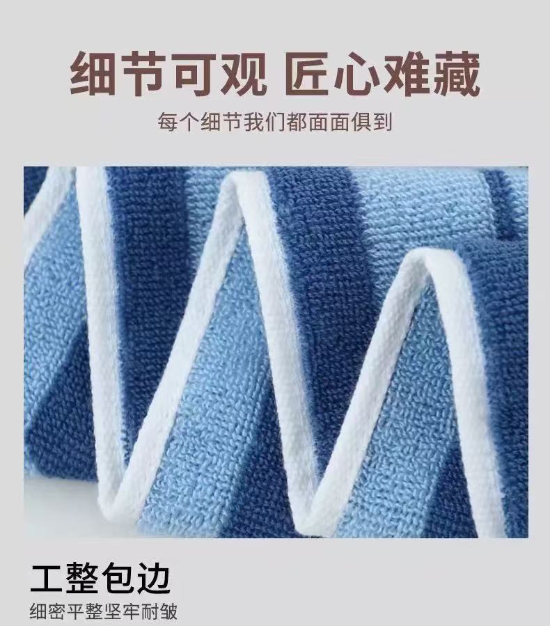 Wholesale of all-cotton household absorbent pure cotton Gao Yang face towels, thickened and soft adult bath towels for both men and women pic 16