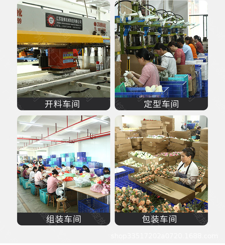 婚庆牡丹仿真玫瑰花 装饰客厅家居假花摆件布置绢花花束仿真花详情23